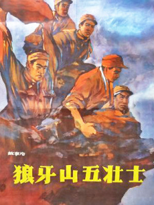 精品亚洲视频在线